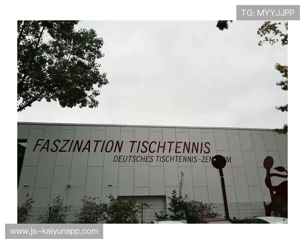 国际乒乓球俱乐部联盟设立海外青训交流通道