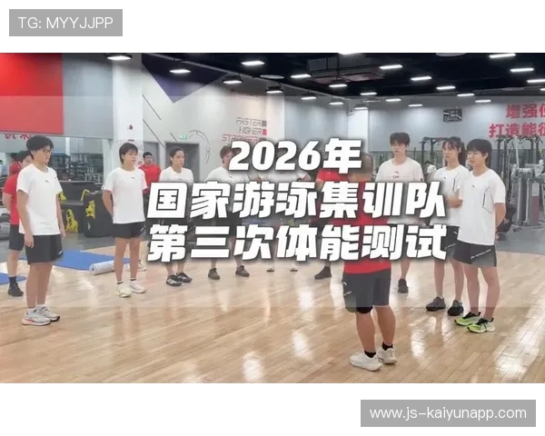 游泳队加强冬季体能保存与专项技术训练，游泳运动员冬天训练吗
